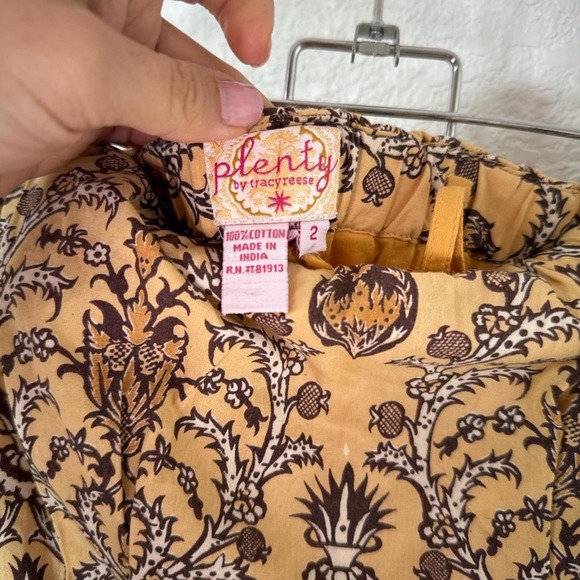 Strapless Plenty Yellow bubble dress with brown pattern - Picture 2 of 6